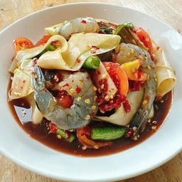 ตำหลวงพระบางกุ้งสด