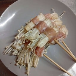 เห็ดเข็มพันเบค่อน