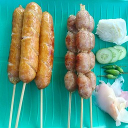 ไส้กรอกอีสานนาลาว