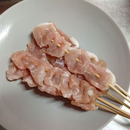 หมู