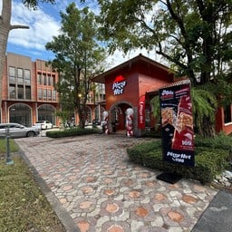 Pizza Hut ศิรินคร แสควร์ นครศรีธรรมราช