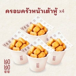 LaoLao Tofu House บรรทัดทอง