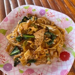 เหยินน้อยตามสั่ง