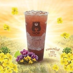 Hop Chafe โลตัสปิ่นเกล้า โลตัสปิ่นเกล้า