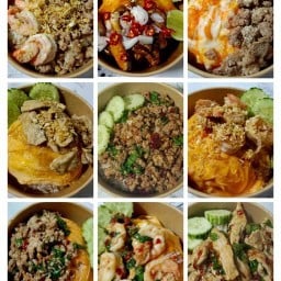 กะเพราปุ๊กลุก