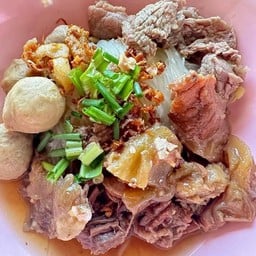 เกาเหลา แห้ง เนื้อ ชิ้น สด เปื่อย