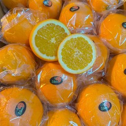 ส้มซันควิท