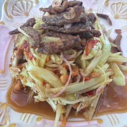 ส้มตำอุบล