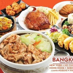 Skyluck อาหารญี่ปุ่น ตลาดไท