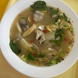 ต้มแซ่บ