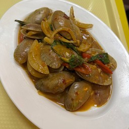 หอยลายผัดพริกเผา