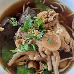 ก๋วยเตี๋ยว กอเปา ก๋วยเตี๋ยวไก่ตุ๋นหมูตุ๋นมะระ