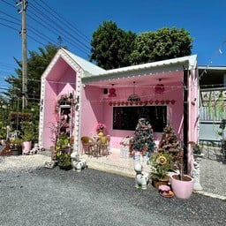 ข้าวแกงคุณแม่เลิศรส