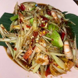 ตำตามใจ