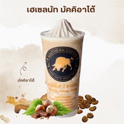 เฮเซลนัท มัคคิอาโต้ (ปั่น)