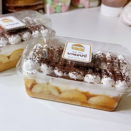 บานอฟฟี่กล้วยหอม