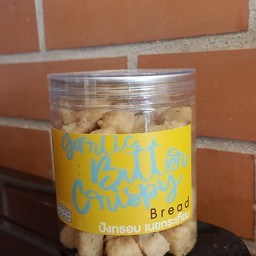 ปังกรอบเนยกระเทียม