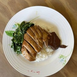 ข้าวหน้าเป็ด