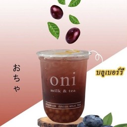 Oni milk tea สาขา ตลาดตรีสุข ถูก-ดี