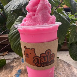 นมชมพู