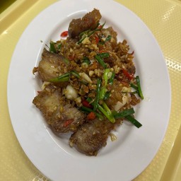 ผัดพริกเกลือ