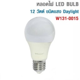 จิปาถะของใช้และอุปกรณ์ไฟฟ้า