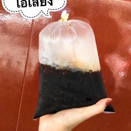 ชาโบราณถุงกระดาษ