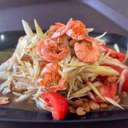 ตำโคราช