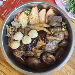 ก๋วยเตี๋ยวต้มยำสุโขทัย+โครงไก่ตุ๋น