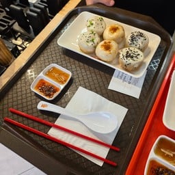 Cheung Hing Kee Shanghai Fried Bun Cheung Hing Kee Shanghai Fried Bun