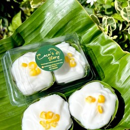 ขนมถ้วยใบเตยมะพร้าวอ่อน Coco's Story โรงพยาบาลพญาไท 2