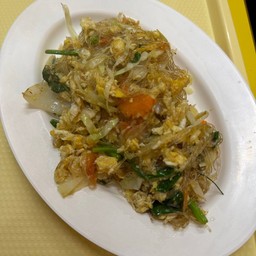 วุ้นเส้นผัดไข่