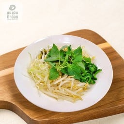 ชุดผักแกล้ม