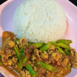 พริกแกงไก่