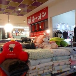 MaxValu Supermarket  สาขา พัฒนาการ