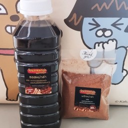 ซอสหม่าล่า+พริก30กรัม