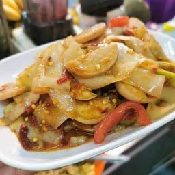 ตำหลวงพระบางหมูยอ