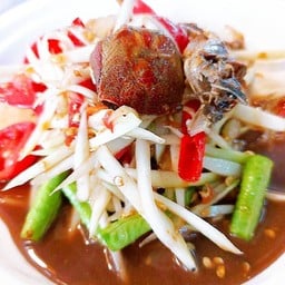 ส้มตำป.1/53& ยำปลาร้าซิ่ง ตลาดโกสุม สาขา53 ตลาดโกสุม