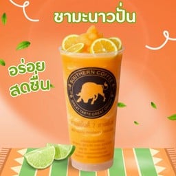 ชามะนาว(ปั่น)