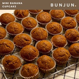 เค้กกล้วยหอมมินิ