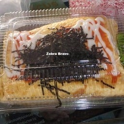 ยำไก่แซ่บ ตลาดพุงกาง