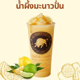น้ำผึ้งมะนาว(ปั่น)