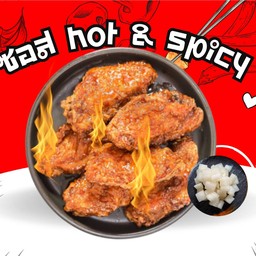 SET ไก่ทอดเกาหลี Hot&Spicy