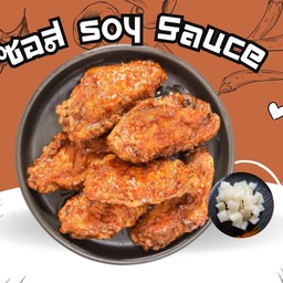 SET ไก่ทอดเกาหลี Soy Sauce