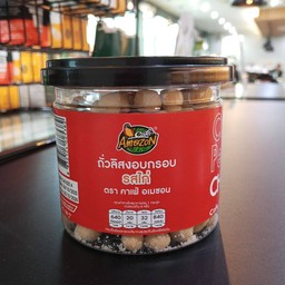 ถั่วลิสงอบกรอบ รสไก่ ตราคาเฟ่อเมซอน