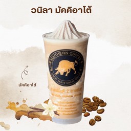 วานิลลา มัคคิอาโต้ (ปั่น)