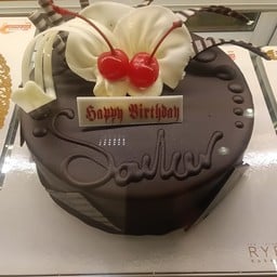 ชัคเคอร์1ปอนด์