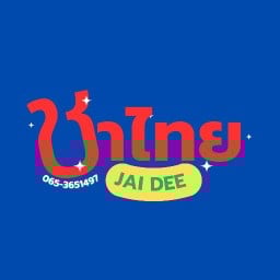 ชาไทย ใจดี หนองกระทุ่ม