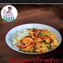 จานด่วนคุณลุง 7 ยอด