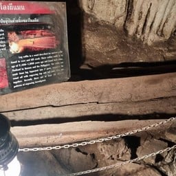 ถ้ำลอดปางมะผ้า